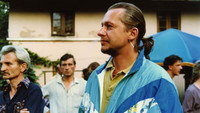 «Частный город (1994)» — обои к фильму #4
