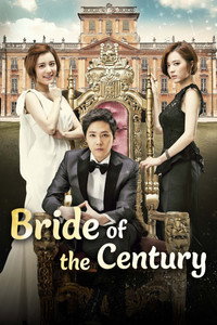 Bride of the Century