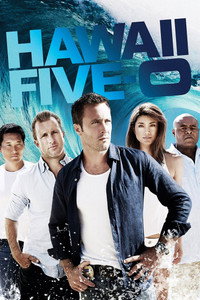 Постер сериала «Гавайи 5.0 (2010-2020)» — (22 из 109)