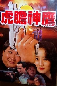 movie-images