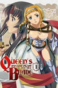 Queen's Blade: Rurou no Senshi