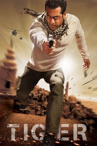 Постер фильма «Жил-был Тигр (2012)» — (8 из 17)