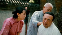 «Li hun (1992)» — обои к фильму #1