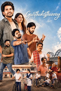 Gurthukosthunnayi (2026) Season 1 Multi Audio Hindi + Tamil + Telugu + Malayalam + Kannada Complete WEB Series 480p 720p 1080p WEB-DL