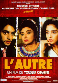 L'Autre (1999)