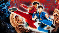Double Dragon
