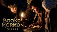 «Книга мормонов (2019-2021)» — обои к сериалу #2