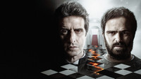 «Его царство (2021)» — обои к сериалу #3