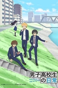 copertina serie tv Danshi+Koukousei+no+Nichijou 2012