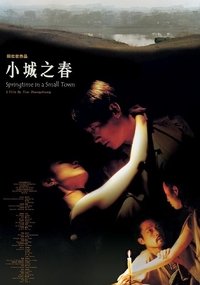 movie-images