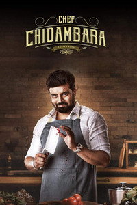 Chef Chidambara (2024) WEB-DL Dual Audio Hindi ORG. + Kannada Full Movie 480p 720p 1080p