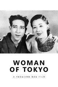 Постер фильма «Женщина из Токио (1933)» — (3 из 6)