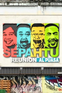 Sepahtu Reunion Al Puasa - Season 2 Episode Guide