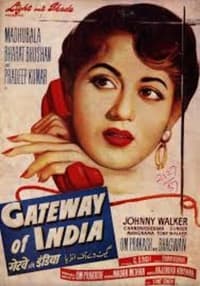 Gateway of India (1957)
