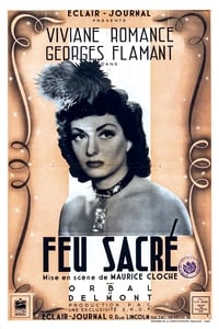 Feu sacré