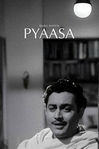Постер фильма «Жажда (1957)» — (6 из 20)