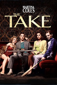 Постер сериала «Прикуп (2009)» — (3 из 12)