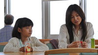 «Направляясь домой (2012)» — обои к сериалу #6