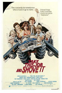 Постер фильма «Возьми эту работу и засунь её подальше (1981)» — (3 из 7)