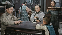 «Моление о счастье (1956)» — обои к фильму #1