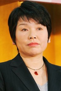 Kyoko Moriwaki