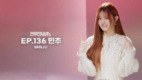 ILLIT's MINJU