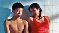 «Под жарким солнцем (1994)» — обои к фильму #7