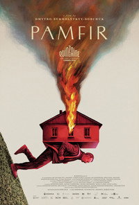 Постер фильма «Памфир (2022)» — (7 из 24)