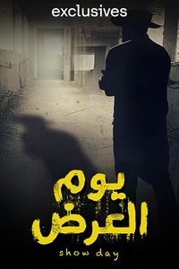 movie-images