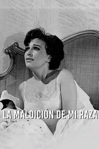 La maldición de mi raza (1964)