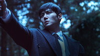 «Проект «Тиран» (2024)» — обои к сериалу #7
