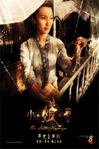 movie-images