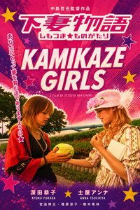 movie-images