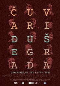 Čuvari duše grada (2026) poster