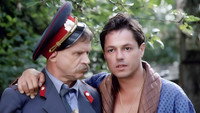 «Дети понедельника (1997)» — обои к фильму #1