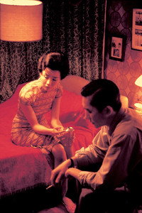 Постер фильма «Любовное настроение (2000)» — (41 из 166)