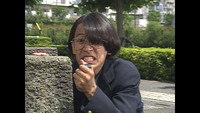 Another Takeshi