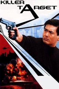 movie_cover