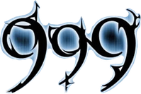 Логотип фильма «999-9999 (2002)» — (1 из 4)