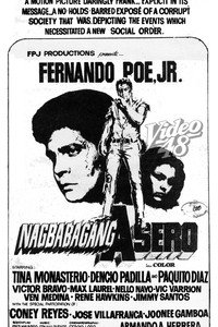 Nagbabagang Asero