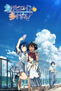 Poster de Makeine: Too Many Losing Heroines!