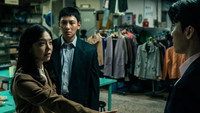 Обои к сериалу «Большее зло (2023)» — (22 из 29)