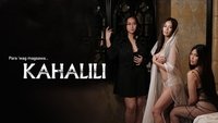 Kahalili