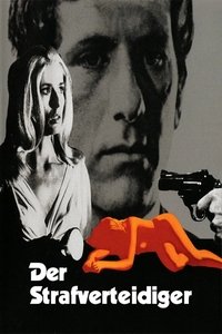 movie_cover