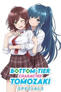 Season 0 Poster