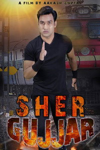 Постер к фильму Sher Gujjar (2022)