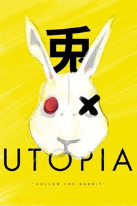 Постер сериала «Утопия (2014-2019)» — (17 из 46)