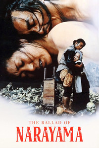 Постер фильма «Легенда о Нараяме (1983)» — (4 из 24)