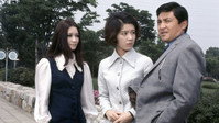«Akuma ga yondeiru (1970)» — обои к фильму #8