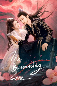 The Blossoming Love - Season 1 Episode Guide